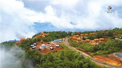 景谷白馬山上的 火星部落 今日正式開業(yè)