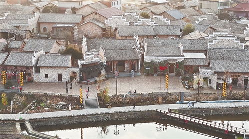 分宜縣 古村新韻 圖