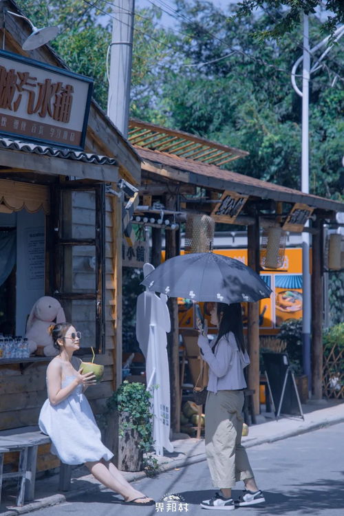 被頂流偶像王一博帶火的日系感 下流村 ,廣西北海能靠它翻紅嗎