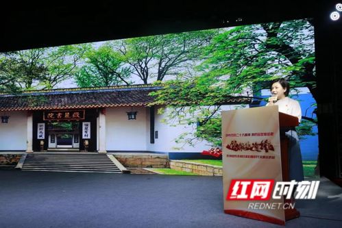 保靖縣人民政府 領航的旋律 系列宣傳走進甘溪村開展主題宣講