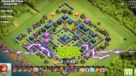 奶嘴coc天團2020年5月部落聯賽集錦