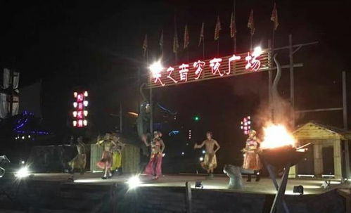 周六發團療養級五星主題公園 天芳悅潭溫泉 05兵工廠 靈臺山大佛二日游539元