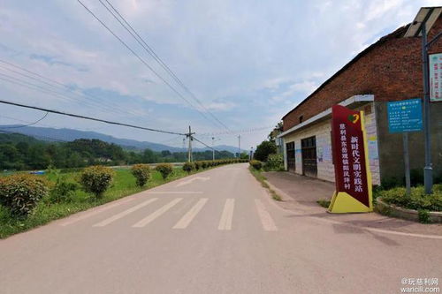 慈利縣東岳觀鎮 修好路讓農產品出村,投資者進村