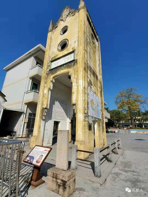 共思鄉情，同念親恩 花山福源村敬老聯誼暨首屆外嫁金花回娘家活動紀實